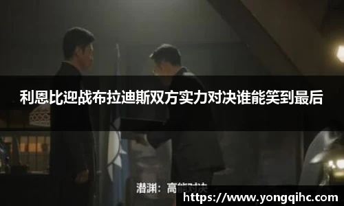 DG视讯平台