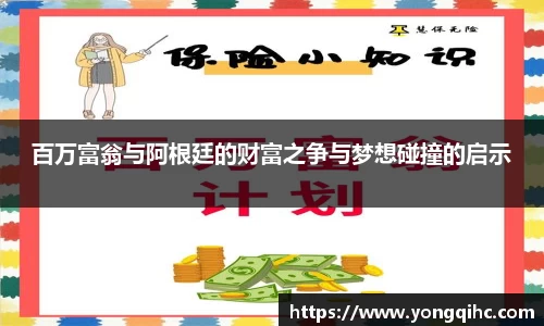 DG视讯官网