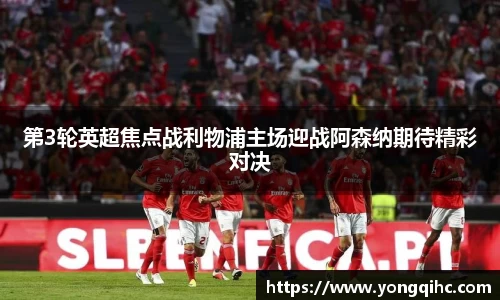 DG视讯