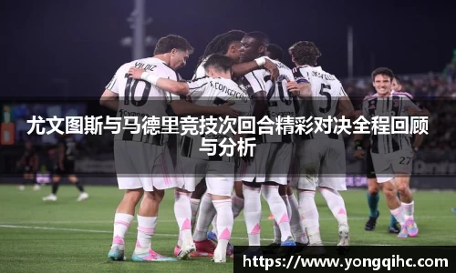 DG视讯